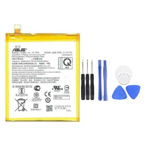 国内在庫！純正同等品 新品  ASUS C11P1708 適用する ZenFone 5 ZE620K...