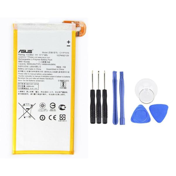 国内在庫！純正同等品 新品 ASUS C11P1516 適用する ZenFone 3 ultra Z...