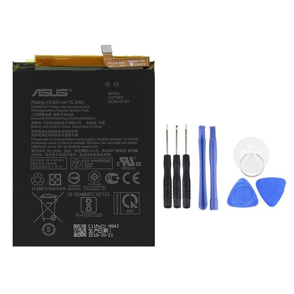 国内在庫！純正同等品 新品  ASUS C11P1805 適用する ZenFone Max M2 (...