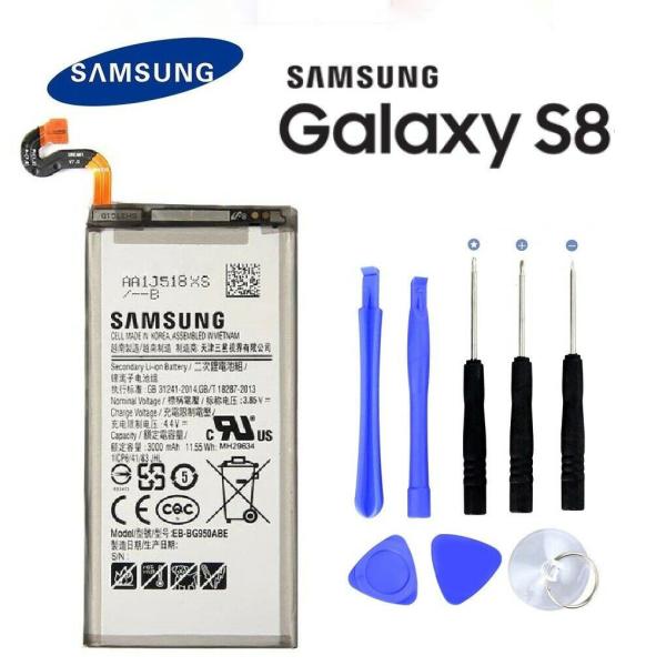 純正同等品  新品 EB-BG950ABE 適用する Samsung GALAXY S8 G950U...