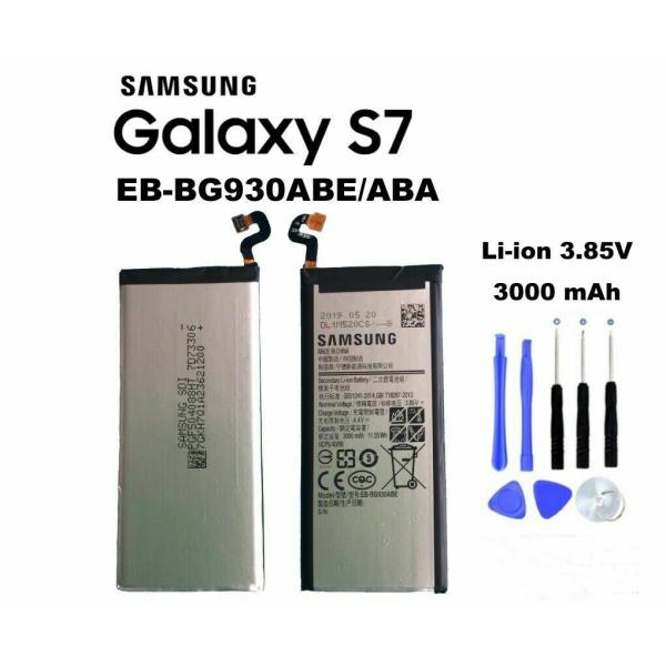 純正同等品 新品 SAMSUNG EB-BG930ABE 適用する Galaxy S7 Galaxy...