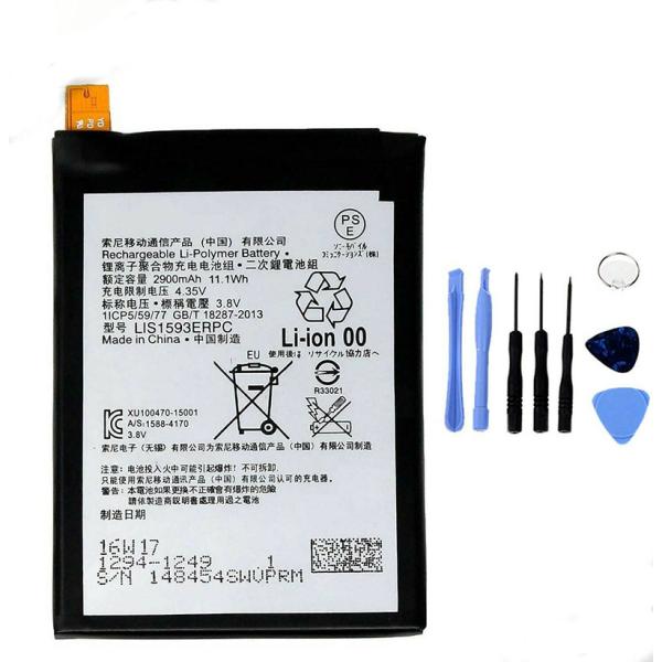 純正同等新品 Sony LIS1593ERPC 対応 Xperia Z5 docomo SO-01H...