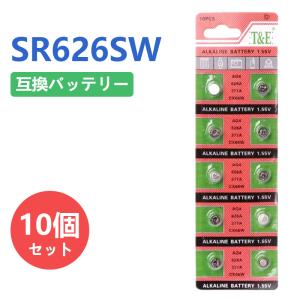 ムラタ SR626SW SR626SW 377 SR626 626SW 377 LR626 LR66 AG4 ムラタ SR626SW SR626SW 377 SR626 626SW 377 LR626 LR66 AG4