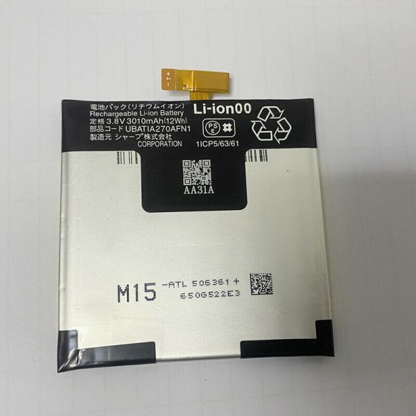 純正同等品 新品 Sharp UBATIA270AFN1 適用する 3010mah 606SH SH...