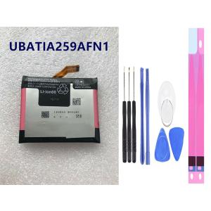 純正同等品 新品 Sharp UBATIA259AFN1 適用する Sharp SHV32 携帯スマ...