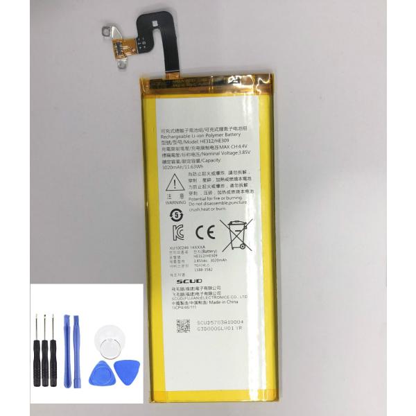 純正同等品  新品 Sharp  HE312 適用する FS8009 Z3  L900s 携帯スマー...