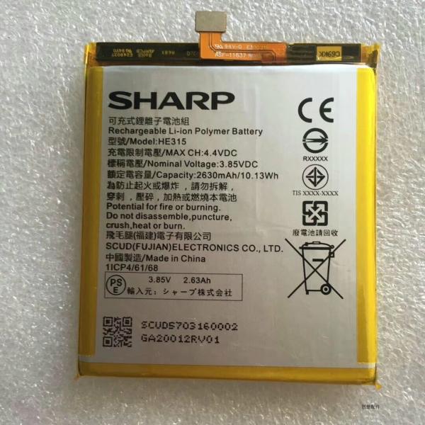 純正同等品  新品 Sharp  AQUOS HE315 適用する  携帯スマートフォン修理交換内蔵...
