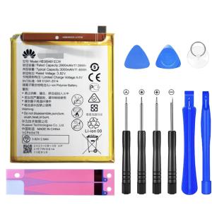 【在庫一掃赤字処分】 純正新品 HUAWEI Honor8/P9/P9 lite/P10 lite/P20 lite/nova lite 適用する バッテリー 電池パック 工具付 内蔵 HB366481ECW