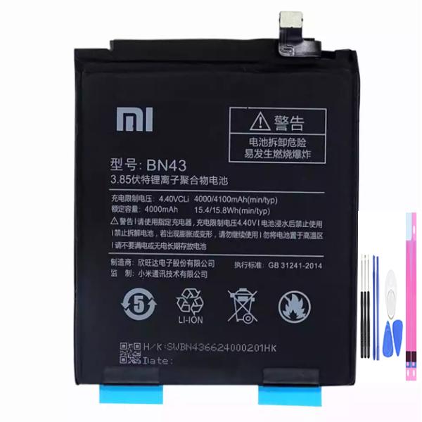 純正同等新品 Xiaomi Redmi Note 4X バッテリー BN43 2016101 携帯電...