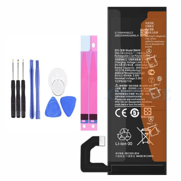 純正同等新品 Xiaomi Mi 10 適用す バッテリー BM4N M2001J2G 携帯電話のバ...