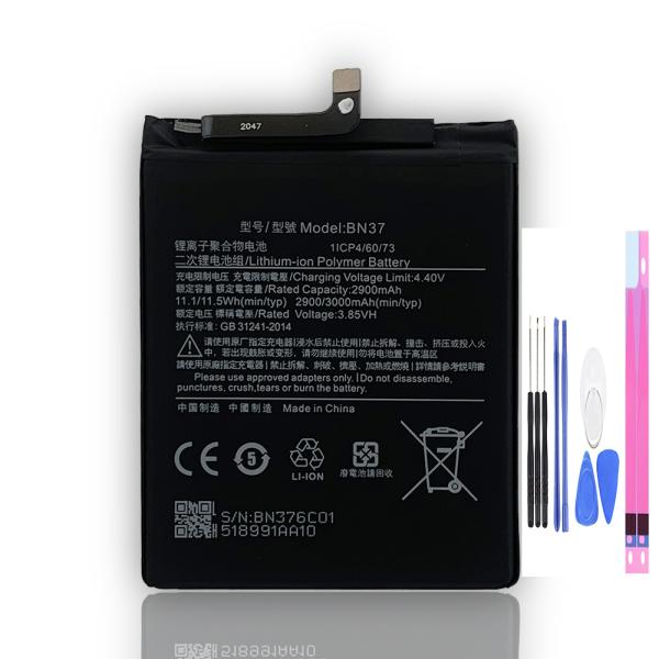 純正同等新品 Xiaomi Redmi 6 適用す バッテリー BN37 M1804C3DG M18...