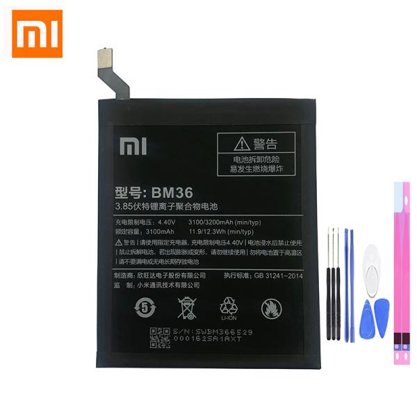純正同等新品 Xiaomi Mi 5s 適用す バッテリー BM36 2015711 携帯電話のバッ...
