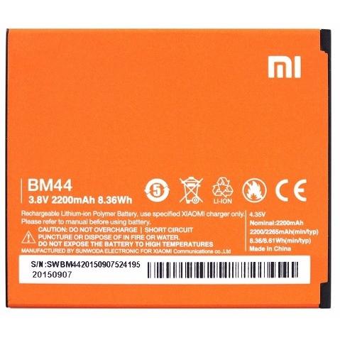 純正同等新品 Xiaomi Redmi 2 2S 2A 2 Prime 適用す バッテリー BM44...