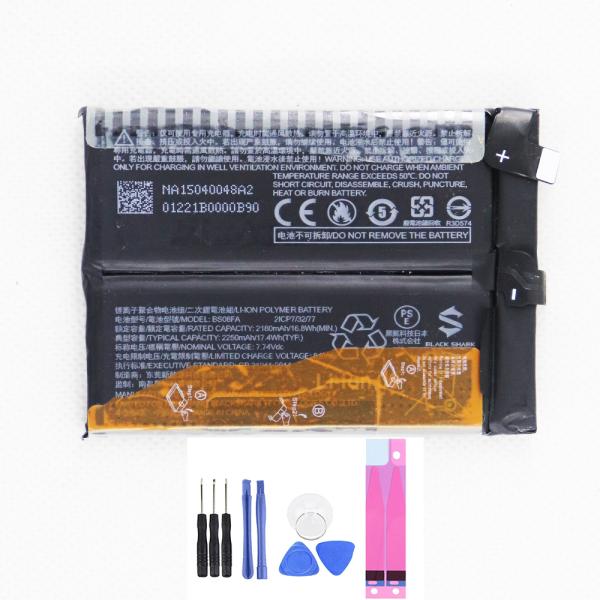 純正同等新品 Xiaomi Black Shark 4 Pro 適用す バッテリー BS08FA K...