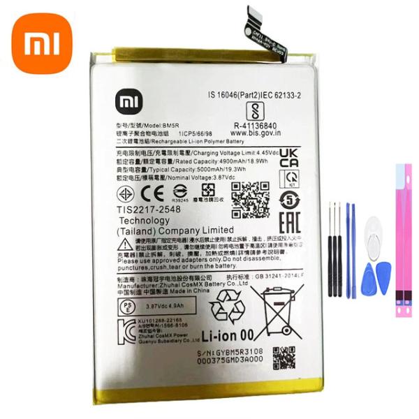 純正同等新品 Xiaomi Redmi 12 5G XIG03 A401XM バッテリー Xiaom...