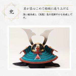 五月人形 兜 鈴甲子雄山 名前木札 飾り方 収...の詳細画像3