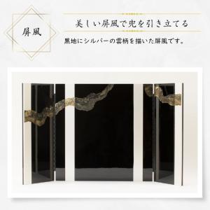五月人形 兜 鈴甲子雄山 名前木札 飾り方 収...の詳細画像4