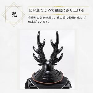 五月人形 兜 鈴甲子雄山 名前札 本多忠勝 獅...の詳細画像4