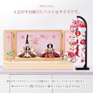 つるし雛 つるし飾り ひなまつり 名前木札 雛...の詳細画像3