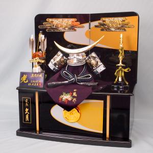 久月 五月人形 兜収納飾り 8号 針桐 兜二引収納飾り 正絹青裾濃縅