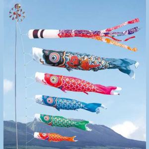 こいのぼり 鯉のぼり 雲龍吹き流し単品6m【名入れか家紋入れ無料 