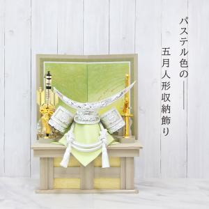 張子の虎 おしゃれ 節句 五月人形 : 恵月人形本舗 - 通販 - Yahoo