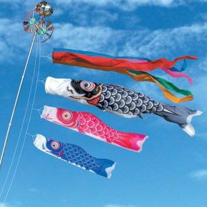 こいのぼり 豊久 ダイヤ鯉 鯉のぼり 1.2m 1.5m 2m用 家紋1種(片面