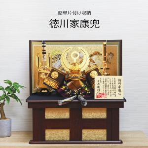 五月人形 コンパクト おしゃれ 兜飾り オルゴール付 端午の節句 5月