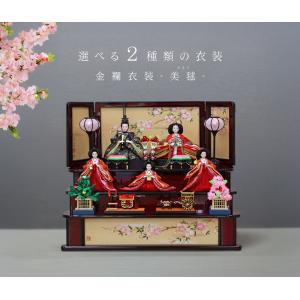 雛人形 コンパクト 段飾り おしゃれ ひな人形...の詳細画像5