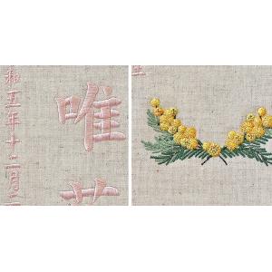 雛人形 名前旗 おしゃれ 可愛い 木製スタンド...の詳細画像5