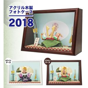 五月人形 コンパクト 兜ケース飾り 兜飾り アクリルケース