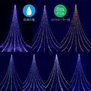 ベツレヘムの星　デザインボール　Mセット クリスマスツリー ベツレヘムの星 飾り ボール ゴールド シルバー