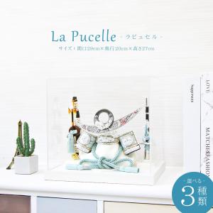 五月人形 縮緬 白馬 五月道具 小道具 馬飾り うま ウマ 端午の節句