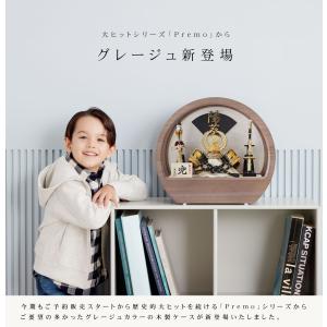 五月人形 コンパクト Premo アクリル お...の詳細画像2