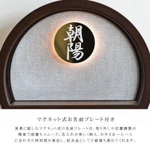 Premo公式 五月人形 コンパクト ケース飾...の詳細画像3