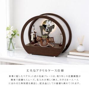 Premo公式 五月人形 コンパクト ケース飾...の詳細画像4