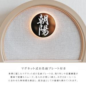 Premo公式 五月人形 コンパクト ケース飾...の詳細画像3