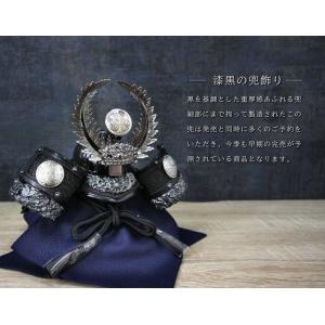 五月人形 コンパクト おしゃれ 兜飾り 兜ケー...の詳細画像1