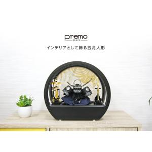 五月人形 コンパクト おしゃれ 兜飾り 兜ケー...の詳細画像2