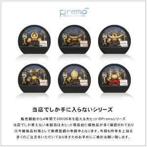 五月人形 コンパクト おしゃれ 兜飾り 兜ケー...の詳細画像1