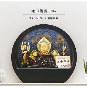 五月人形 コンパクト おしゃれ 兜飾り 兜ケー...の詳細画像5