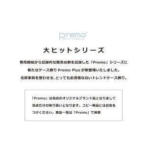 五月人形 コンパクト おしゃれ 兜飾り 兜ケー...の詳細画像1