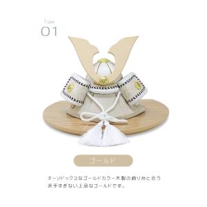 可愛い木目込み 五月人形 コンパクト ブルー ...の詳細画像4