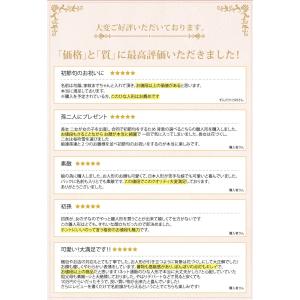 雛人形 ひな人形 おしゃれ かわいい おひなさ...の詳細画像2