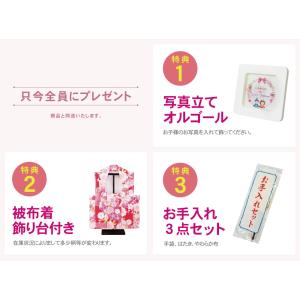 雛人形 ひな人形 おしゃれ かわいい コンパク...の詳細画像3