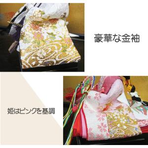 雛人形 ひな人形 おしゃれ かわいい 特上彫金...の詳細画像2