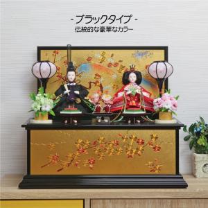 雛人形 ひな人形 おしゃれ かわいい 特上彫金...の詳細画像3