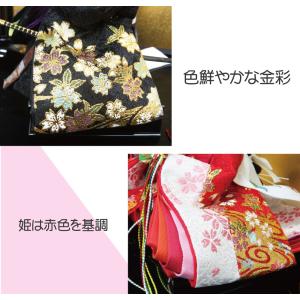 雛人形 ひな人形 おしゃれ かわいい 特上彫金...の詳細画像4