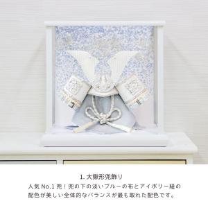 くすみカラーの五月人形 コンパクト ケース ブ...の詳細画像2