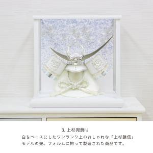 くすみカラーの五月人形 コンパクト ケース ブ...の詳細画像4